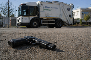 Συναγερμός στη Νέα Ιωνία: Έβγαλε όπλο και απείλησε υπάλληλο απορριμματοφόρου