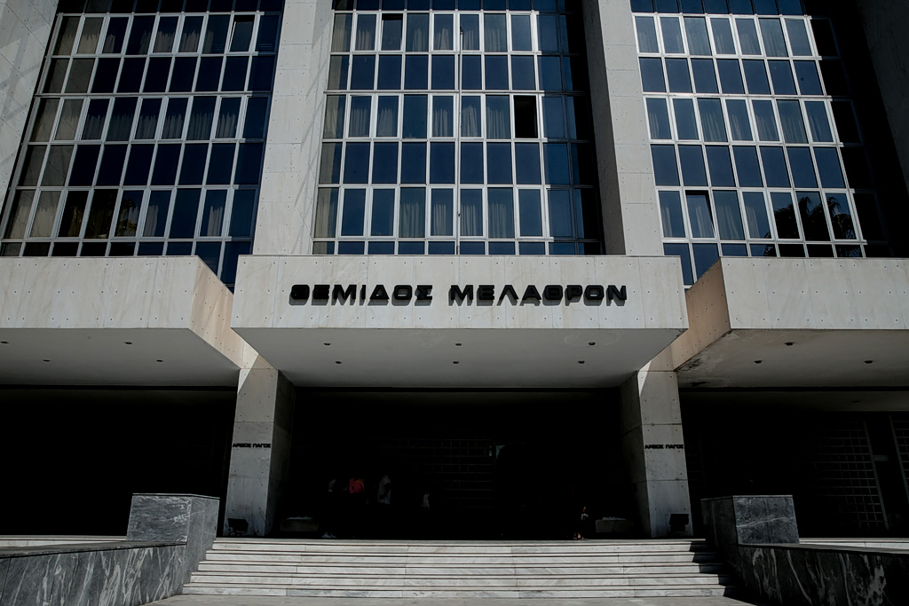 Συγκοινωνούντα δοχεία