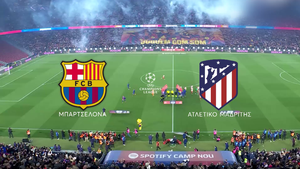Champions League: Στο MEGA ο ισπανικός εμφύλιος Μπαρτσελόνα – Ατλέτικο Μαδρίτης την Μ. Τετάρτη στις 22:00
