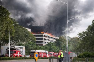 Πυρκαγιά σε εγκαταστάσεις της BYD στην Κίνα – Δεν υπάρχουν αναφορές για τραυματισμούς ή θύματα (βίντεο)