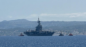 Στη Σούδα το γαλλικό αεροπλανοφόρο Σαρλ Ντε Γκωλ (pics)
