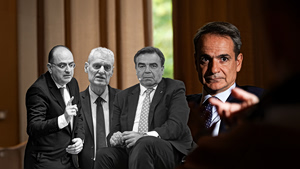 Ανατροπές στο Μαξίμου με τον ανασχηματισμό: Όλο το παρασκήνιο – Κινήσεις άμυνας ή στρατηγικό restart;