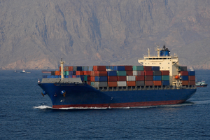 Πυρά των Φρουρών της Επανάστασης κατά containership ελληνικών συμφερόντων στον Περσικό Κόλπο