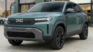 Dacia Striker: Πότε θα κυκλοφορήσει το νέο μοντέλο