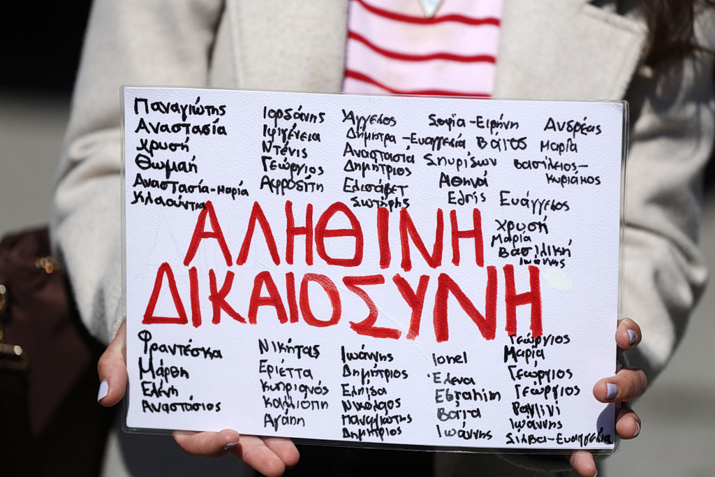 Κατήγορος το Δημόσιο στη δίκη των Τεμπών