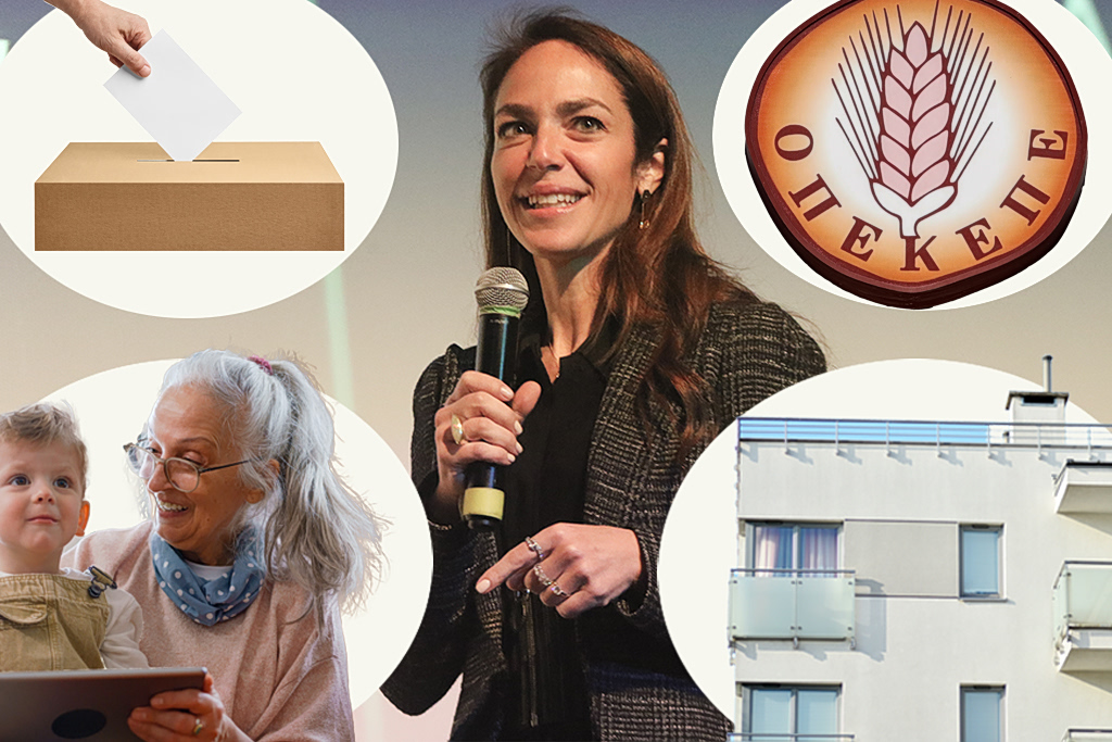 Δόμνα Μιχαηλίδου: Κάλπες το 2027, «τέλος» στην ασυλία του ΟΠΕΚΕΠΕ και 500 ευρώ σε γιαγιάδες-νταντάδες