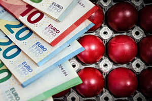 Μεγάλη Τετάρτη: Η τελευταία μέρα πληρωμής για το Δώρο Πάσχα – Τι πρέπει να προσέξουν οι εργαζόμενοι