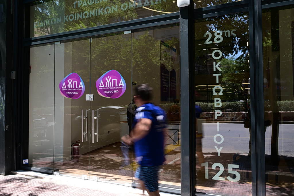 ΔΥΠΑ: 1.000 νέες προσλήψεις – Οι νέες δράσεις του ΕΣΠΑ και το στοίχημα της συμπερίληψης