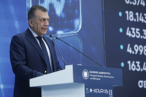 Ψηφιακό Μητρώο e-kouros: Πώς θα γίνει η επικαιροποίηση στοιχείων για τα 6.451 εγγεγραμμένα αθλητικά σωματεία