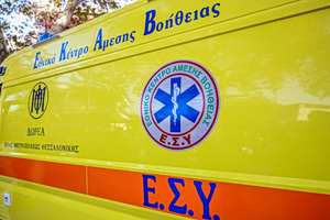 Καλλιθέα: Παράσυρση ανηλίκου από μοτοσυκλέτα