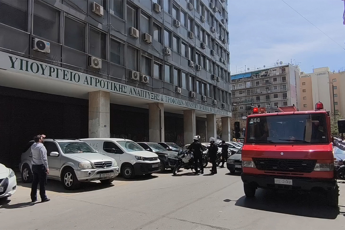 &Mu;&pi;&lambda;&alpha;&kappa; ά&omicron;&upsilon;&tau; &sigma;&tau;&omicron; &upsilon;&pi;&omicron;&upsilon;&rho;&gamma;&epsilon;ί&omicron; &Alpha;&gamma;&rho;&omicron;&tau;&iota;&kappa;ή&sigmaf; &Alpha;&nu;ά&pi;&tau;&upsilon;&xi;&eta;&sigmaf; &ndash; Έ&kappa;&rho;&eta;&xi;&eta; &sigma;&epsilon; &upsilon;&pi;ό&gamma;&epsilon;&iota;&omicron; &upsilon;&pi;&omicron;&sigma;&tau;&alpha;&theta;&mu;ό &tau;&eta;&sigmaf; &Delta;&Epsilon;&Eta;