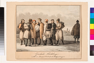 Οι άγνωστοι φιλέλληνες της Στουτγάρδης