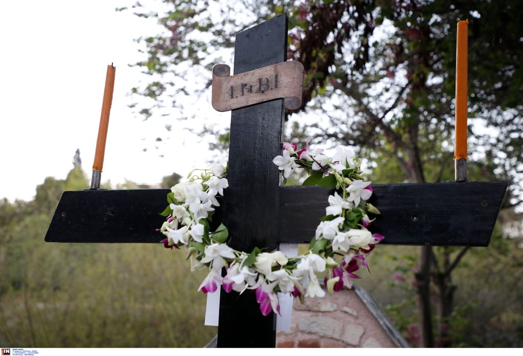 Καιρός Πάσχα: Με βροχές και κρύο ο Επιτάφιος – Ανατροπή με «μίνι καλοκαίρι» το σούβλισμα της Κυριακής