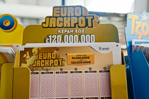 Eurojackpot 3/4: Αυτοί είναι οι αριθμοί που κερδίζουν 10 εκατ. ευρώ