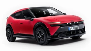 Hyundai Ioniq 3: Τι νέο φέρνει το ηλεκτρικό μοντέλο