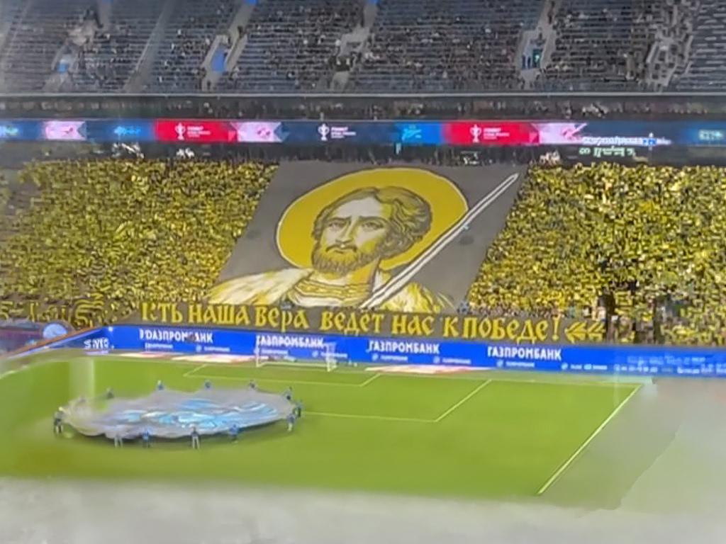Ρεσιτάλ Ρώσων οπαδών με θρησκευτικό κορεό στο Ζενίτ – Σπαρτάκ Μόσχας
