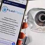 Fuel Pass III: Γιατί απορρίπτονται οι αιτήσεις – Τα 3 «αγκάθια» που αφήνουν εκτός τους ιδιοκτήτες αυτοκινήτων