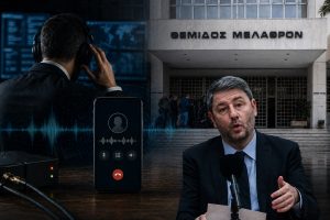 Υποκλοπές: Θάβεται η υπόθεση στο αρχείο, τι αποφάσισε ο Άρειος Πάγος – Οι αντιδράσεις