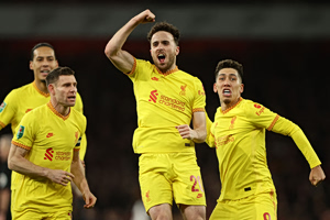 «Σπάει» καρδιές το τελευταίο μύνημα που έλαβε ο Ζότα από την σύζυγό του: «Αγάπη μου, όταν σταματήσεις πάρε με, έχω κάτι να σου δείξω»