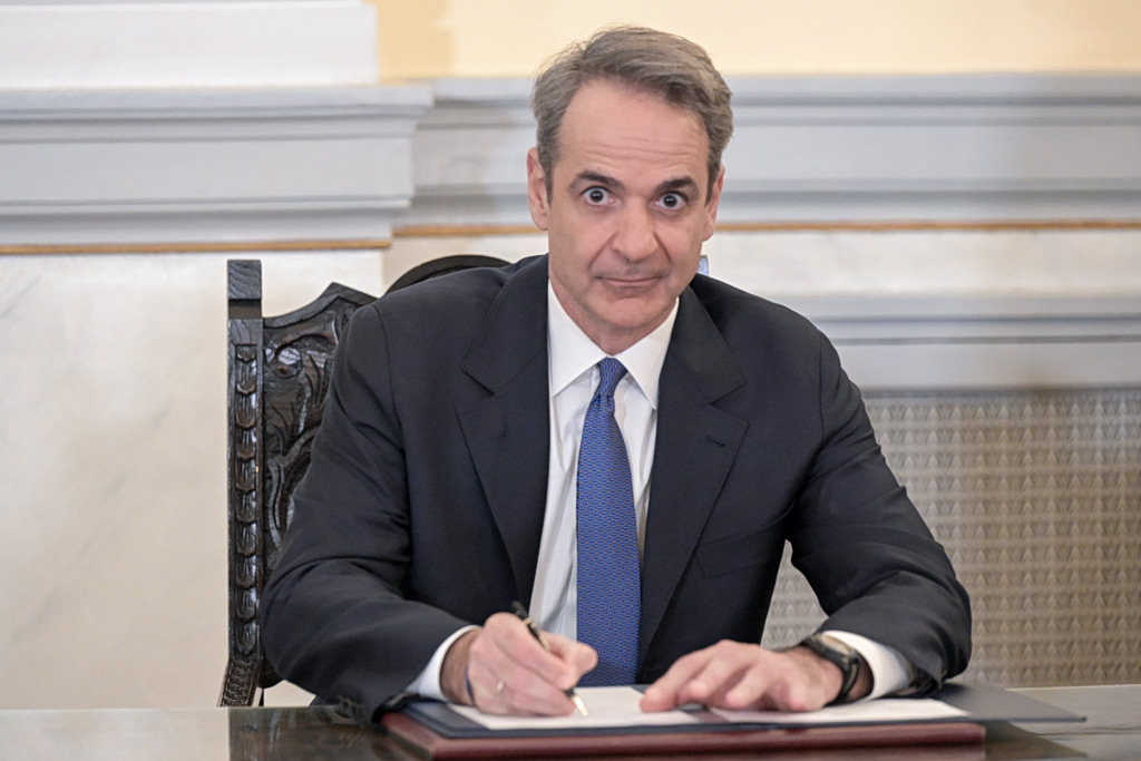 Αξιοπιστία και σοβαρότητα στο ναδίρ