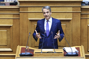 Κυριάκος Μητσοτάκης: Παιχνίδια με τον χρόνο