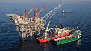 Η Eni ανακοίνωσε γιγαντιαίο κοίτασμα φυσικού αερίου ανοιχτά της Ινδονησίας