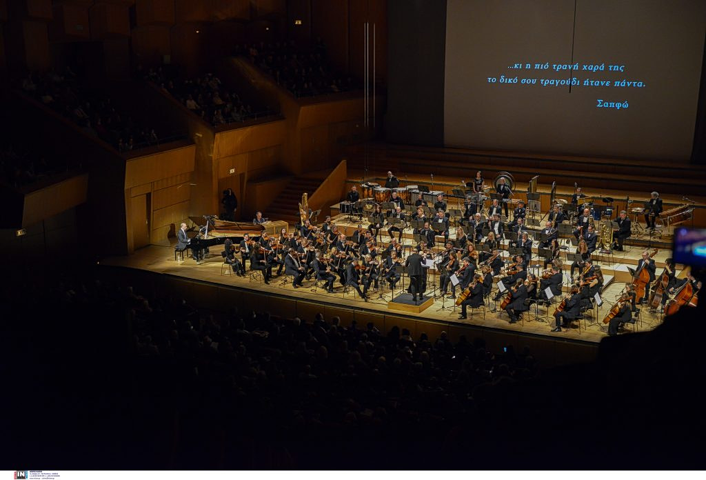 Τριήμερο με τρεις ελληνικές ορχήστρες