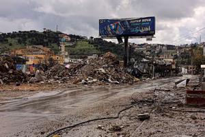 Το σχέδιο του Ισραήλ για τρεις ζώνες στον Λίβανο – Η «κίτρινη γραμμή» και η παραμονή του στρατού στο νότο