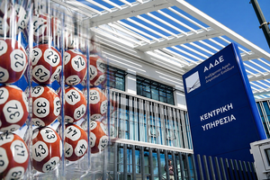 Φορολοταρία ΑΑΔΕ: Πραγματοποιήθηκε η κλήρωση για τις συναλλαγές του Απριλίου – Δείτε αν κερδίσατε