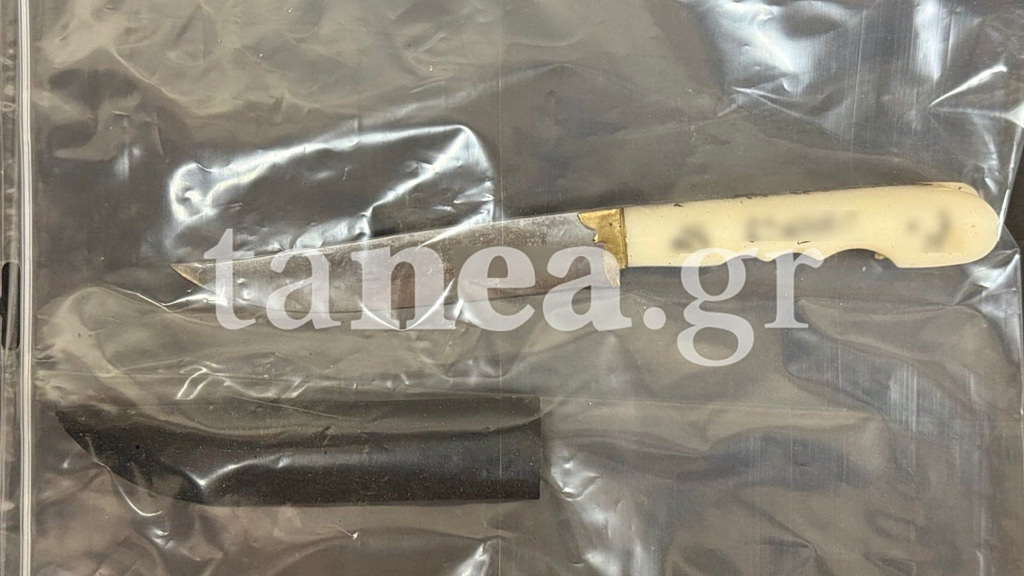 Άγιος Δημήτριος: Αυτό είναι το μαχαίρι με το οποίο ο 20χρονος σκότωσε τον 27χρονο γιο του αξιωματικού της ΕΛ.ΑΣ