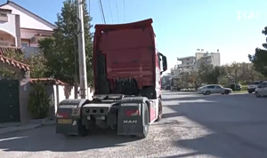 Σοκάρει βίντεο από την στιγμή της φονικής παράσυρσης της ηλικιωμένης από φορτηγό στο Μενίδι