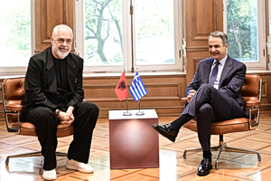 Aπό τη συγκυρία στη στρατηγική σύγκλιση