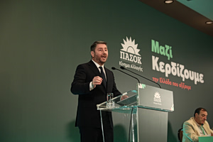 Ανδρουλάκης: Μόνο το ΠΑΣΟΚ μπορεί να κάνει παρελθόν την κυβέρνηση Μητσοτάκη – Τι είπε για υποκλοπές