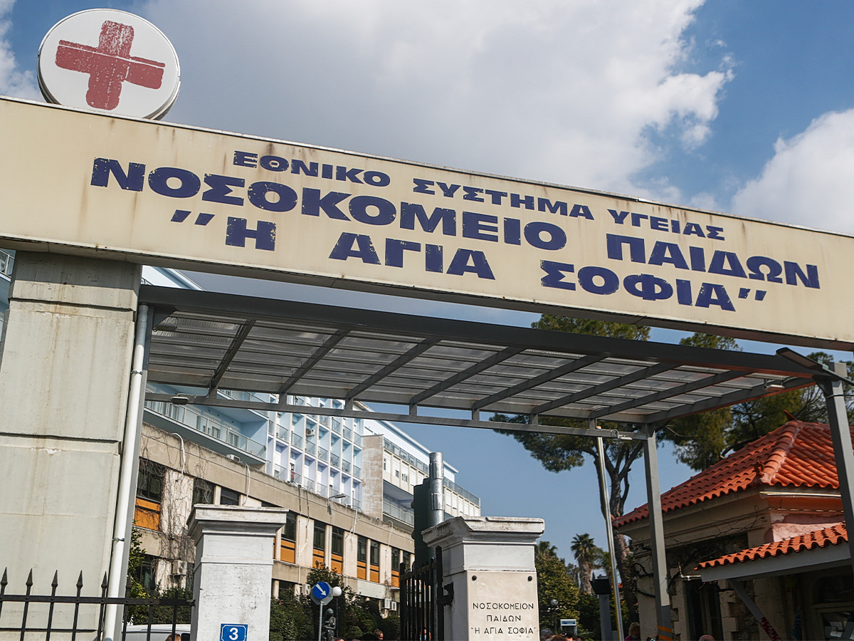 Y&pi;&epsilon;&rho;ά&nu;&theta;&rho;&omega;&pi;&eta; &pi;&rho;&omicron;&sigma;&pi;ά&theta;&epsilon;&iota;&alpha; &nu;&alpha; &sigma;&omega;&theta;&epsilon;ί &eta; 13&chi;&rho;&omicron;&nu;&eta; &ndash; &laquo;&Sigma;&tau;&alpha;&mu;&alpha;&tau;&omicron;ύ&sigma;&epsilon; &tau;&omicron; &chi;&epsilon;&iota;&rho;&omicron;&upsilon;&rho;&gamma;&epsilon;ί&omicron;, έ&kappa;&alpha;&nu;&alpha;&nu; &Kappa;&Alpha;&Rho;&Pi;&Alpha; &kappa;&alpha;&iota; &xi;&alpha;&nu;ά &chi;&epsilon;&iota;&rho;&omicron;&upsilon;&rho;&gamma;&epsilon;ί&omicron;&raquo;