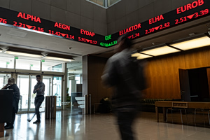 Χρηματιστήριο: Στις 2.239,05 μονάδες ο Γενικός Δείκτης Τιμών, με άνοδο 0,86%