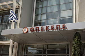 ΟΠΕΚΕΠΕ: Στο αρχείο ο φάκελος για δύο βουλευτές