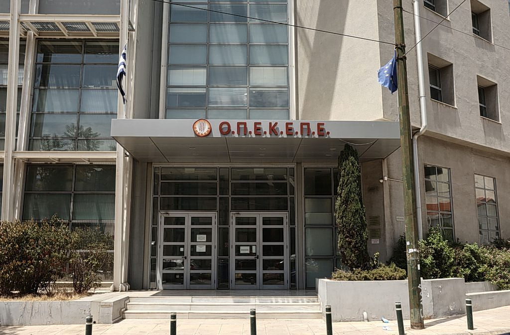 Σκάνδαλο ΟΠΕΚΕΠΕ: Και άλλος πρώην υπουργός στη νέα δικογραφία