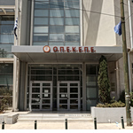 ΟΠΕΚΕΠΕ 2: Φέρνει -το λιγότερο- ανασχηματισμό, «στραβώνει» το κυβερνητικό κάδρο