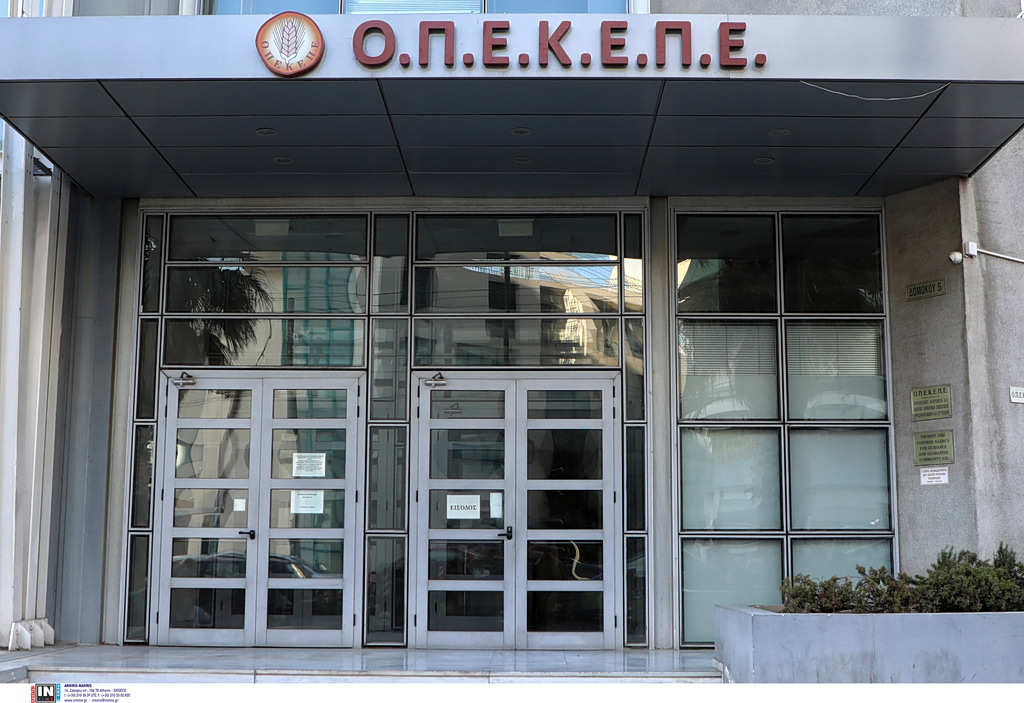 Κρήτη: Επιχείρηση της ΕΛ.ΑΣ. για τον ΟΠΕΚΕΠΕ – Στην Ευρωπαϊκή Εισαγγελία στην Αθήνα θα μεταχθούν οι 20 συλληφθέντες