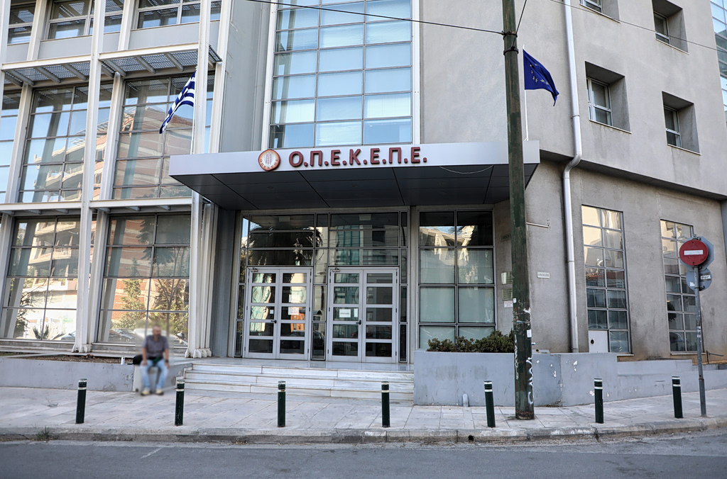 Ένωση Ευρωπαίων Εντεταλμένων Εισαγγελέων: Πλήρης υποστήριξη στους Έλληνες συναδέλφους μας