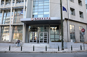 ΟΠΕΚΕΠΕ: Ποινές φυλάκισης από 1 έως 3 χρόνια στους 57 καταδικασθέντες Κρητικούς για τις παράνομες επιδοτήσεις