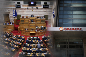 ΟΠΕΚΕΠΕ: Αγωνιούν για «αντάρτικα» στο Μαξίμου – Γιατί κρίνεται από σήμερα το κλίμα της Τετάρτης