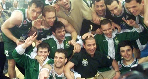ΚΑΕ Παναθηναϊκός: Η ανάρτηση για το 2000 και το δεύτερο ευρωπαϊκό στη Θεσσαλονίκη
