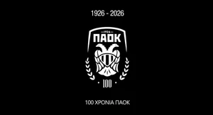 ΠΑΕ ΠΑΟΚ: «Ένας αιώνας, τέσσερα γράμματα, ένα έμβλημα, μία ιδέα»