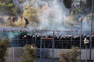 Μικρή ένταση πριν τον τελικό ΟΦΗ – ΠΑΟΚ μεταξύ οπαδών και Αστυνομίας