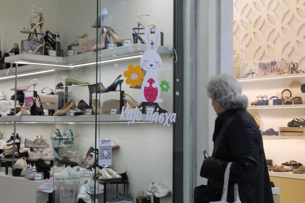 Μεγάλο Σάββατο: Ποιο είναι το ωράριο καταστημάτων και σούπερ μάρκετ – Πότε κλείνουν