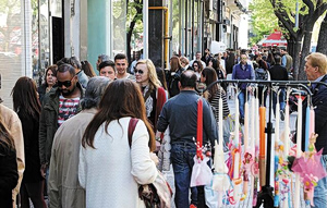 Πάσχα: Εντατικοί έλεγχοι στην αγορά – Στόχος η προστασία καταναλωτών και η εύρυθμη λειτουργία