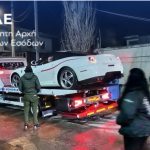 Επιχείρηση «Supercars»: Η ΑΑΔΕ δέσμευσε 229 πολυτελή ΙΧ αξίας άνω των 10 εκατ. ευρώ με ξένες πινακίδες (φωτογραφίες)