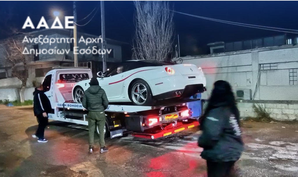 Επιχείρηση «Supercars»: Η ΑΑΔΕ δέσμευσε 229 πολυτελή ΙΧ αξίας άνω των 10 εκατ. ευρώ με ξένες πινακίδες (φωτογραφίες)