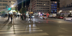 Τραγωδία στον Πειραιά – Τροχαίο με νεκρό 17χρονο που παρασύρθηκε από λεωφορείο